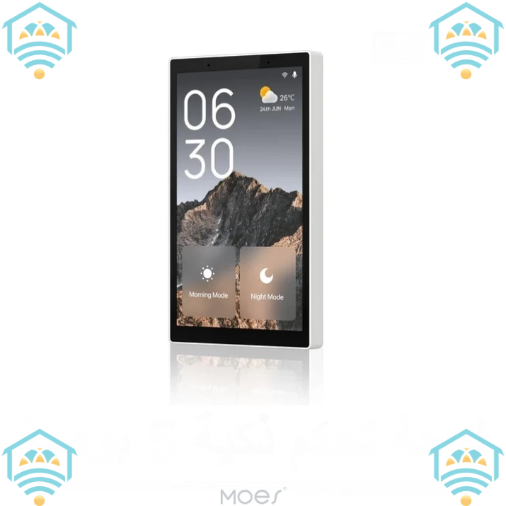 أجهزة تحكم مركزية البيت الذكي - لايت هاوس للأدوات الكهربائية الذكية - اليمن