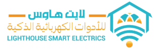 لايت هاوس – اليمن