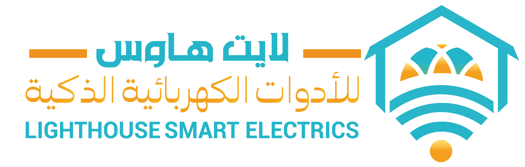 لايت هاوس – اليمن
